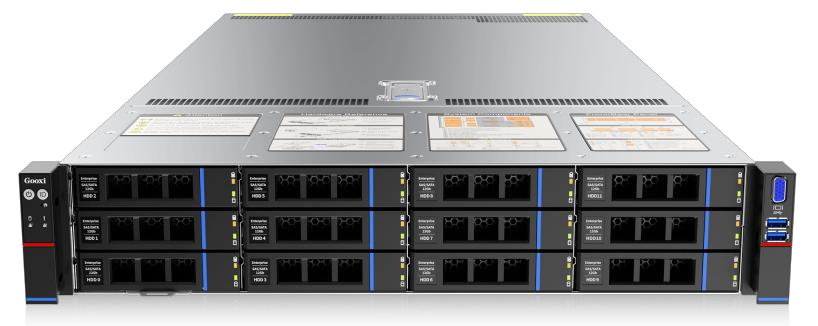 Maipu MPS201-G4 Series Rack Server