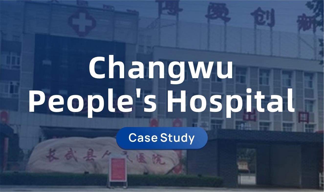 Changwu People's Hospital