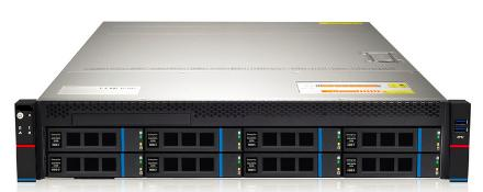 Maipu MPS201S Series Rack Server 