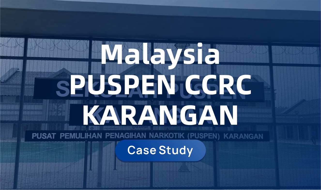 Malaysia PUSEN CCRC KARANGAN 