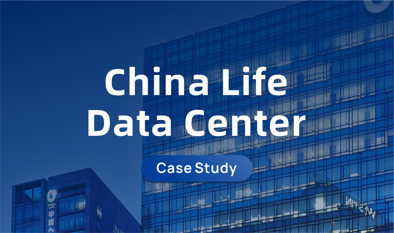 China Life Data Center
