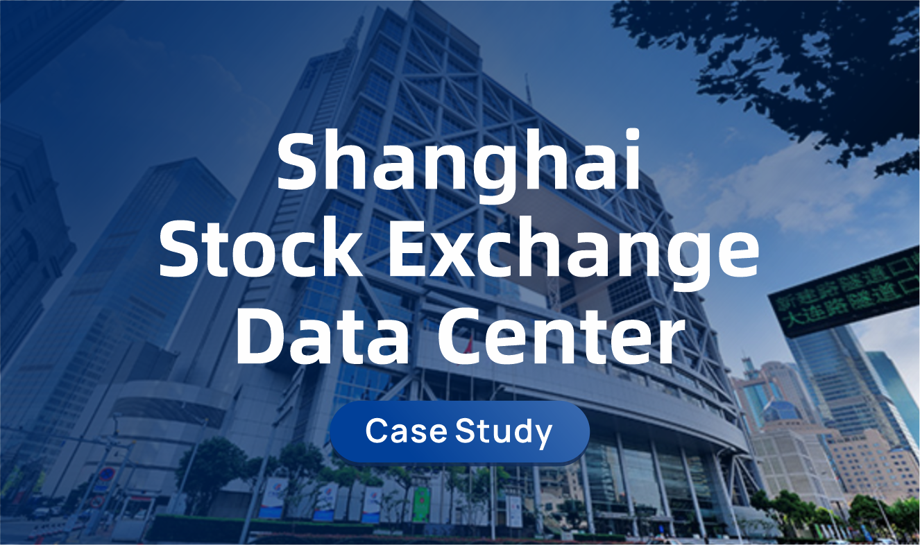 Shanghai Stock Exchange Data center