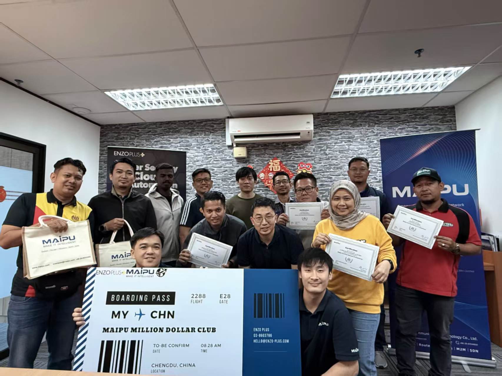 Maipu Global Training 2025-Malaysia Station