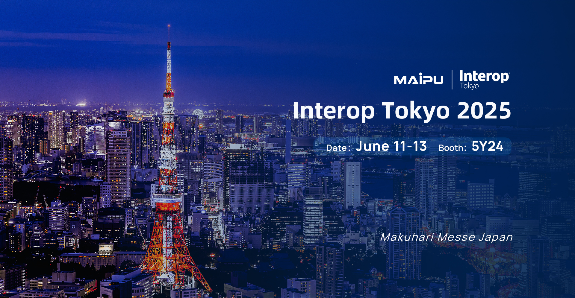 Countdown of Interop Tokyo 2025