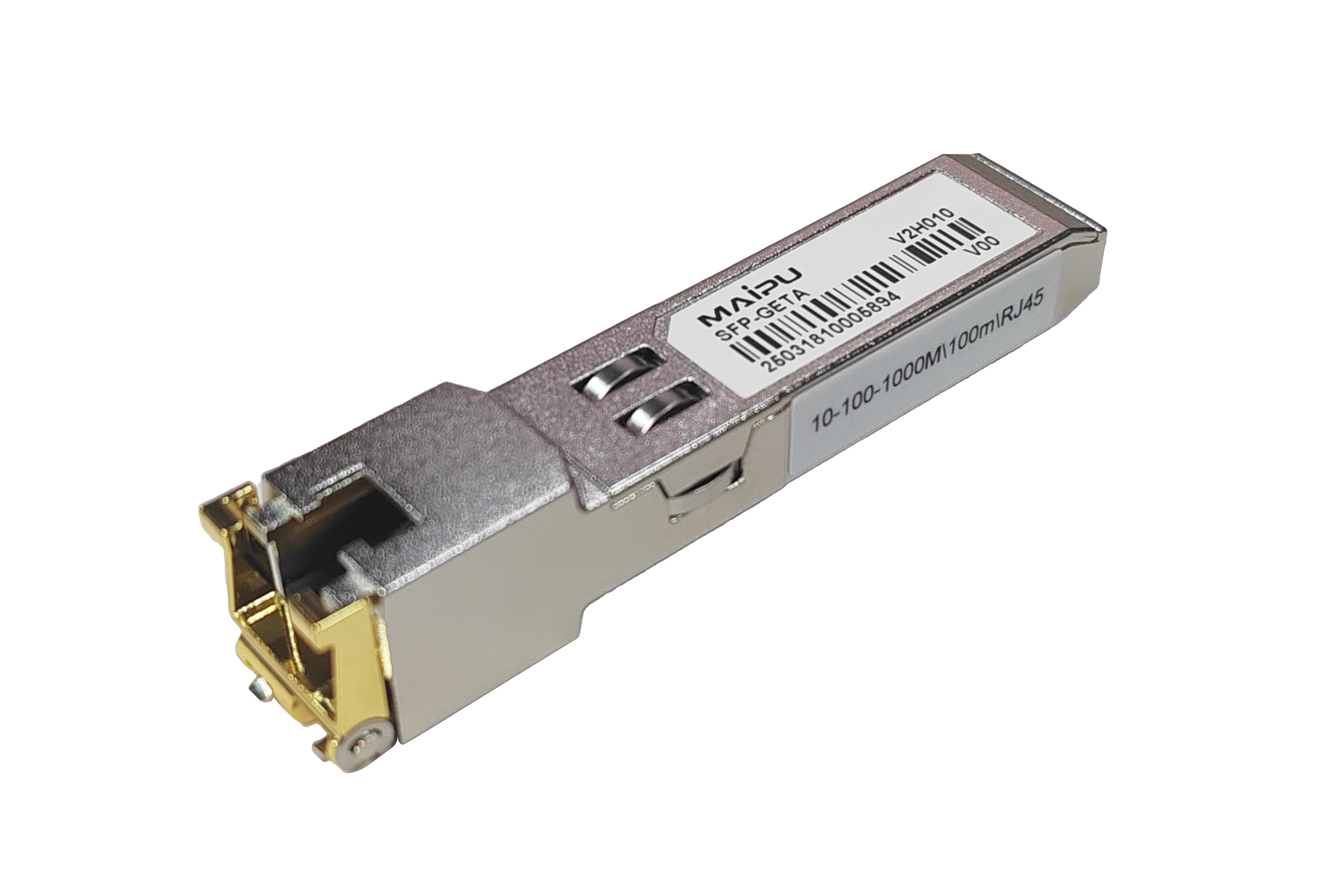 10/100/1000M SFP Transceiver 