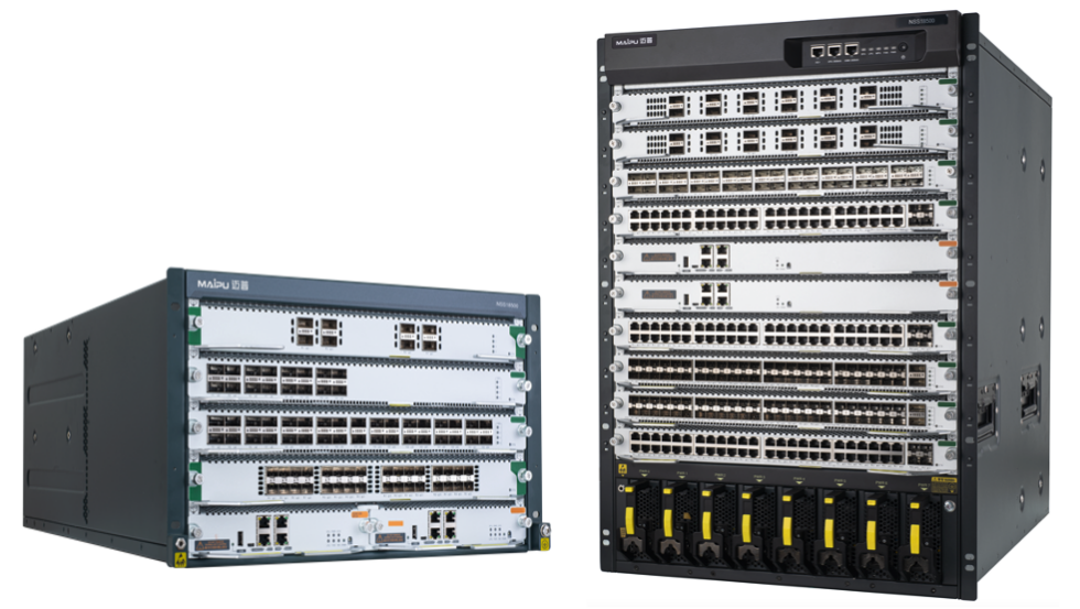 NSS18500 Series Data Center Switch