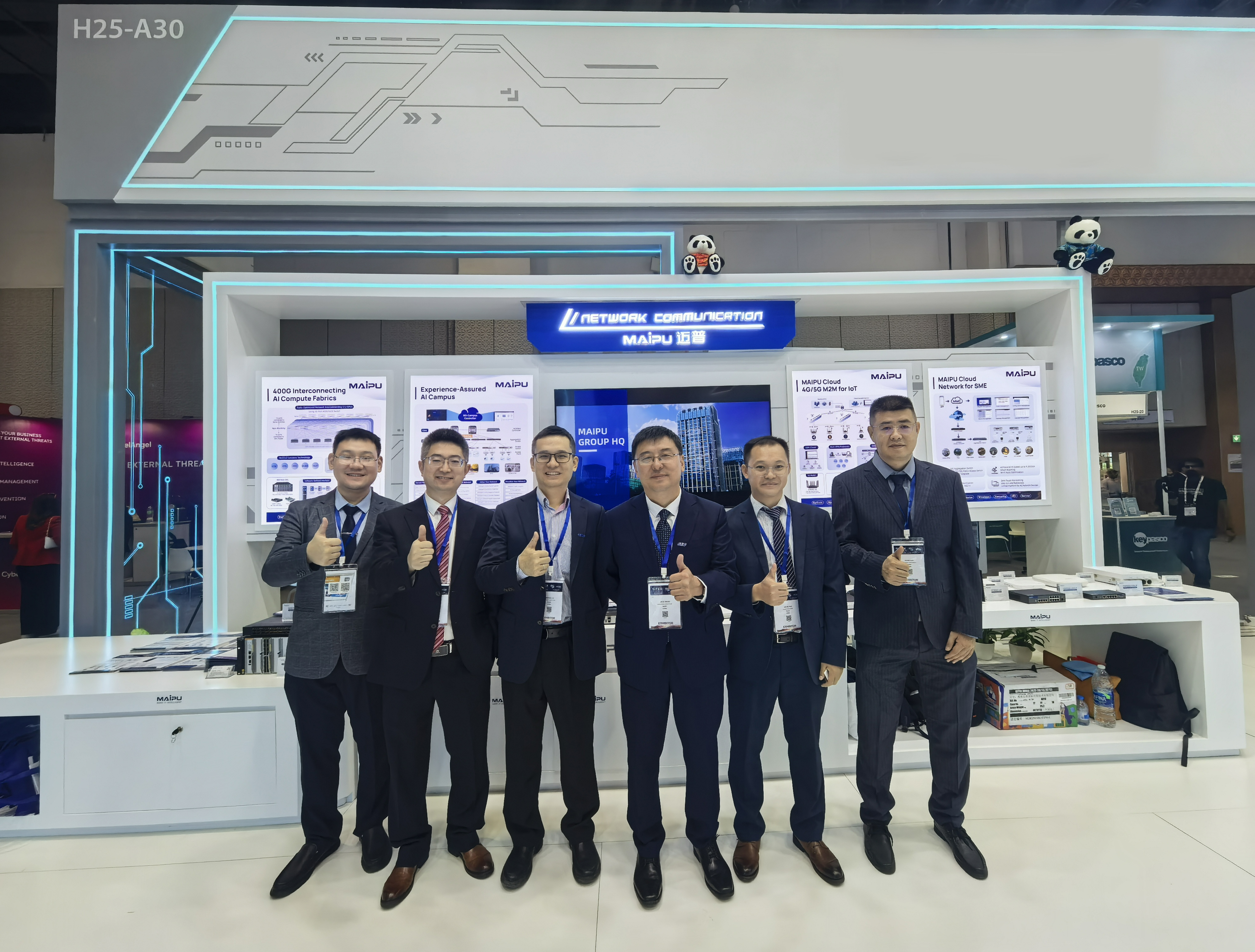 Maipu Shines at GITEX Global 2025 | Dubai