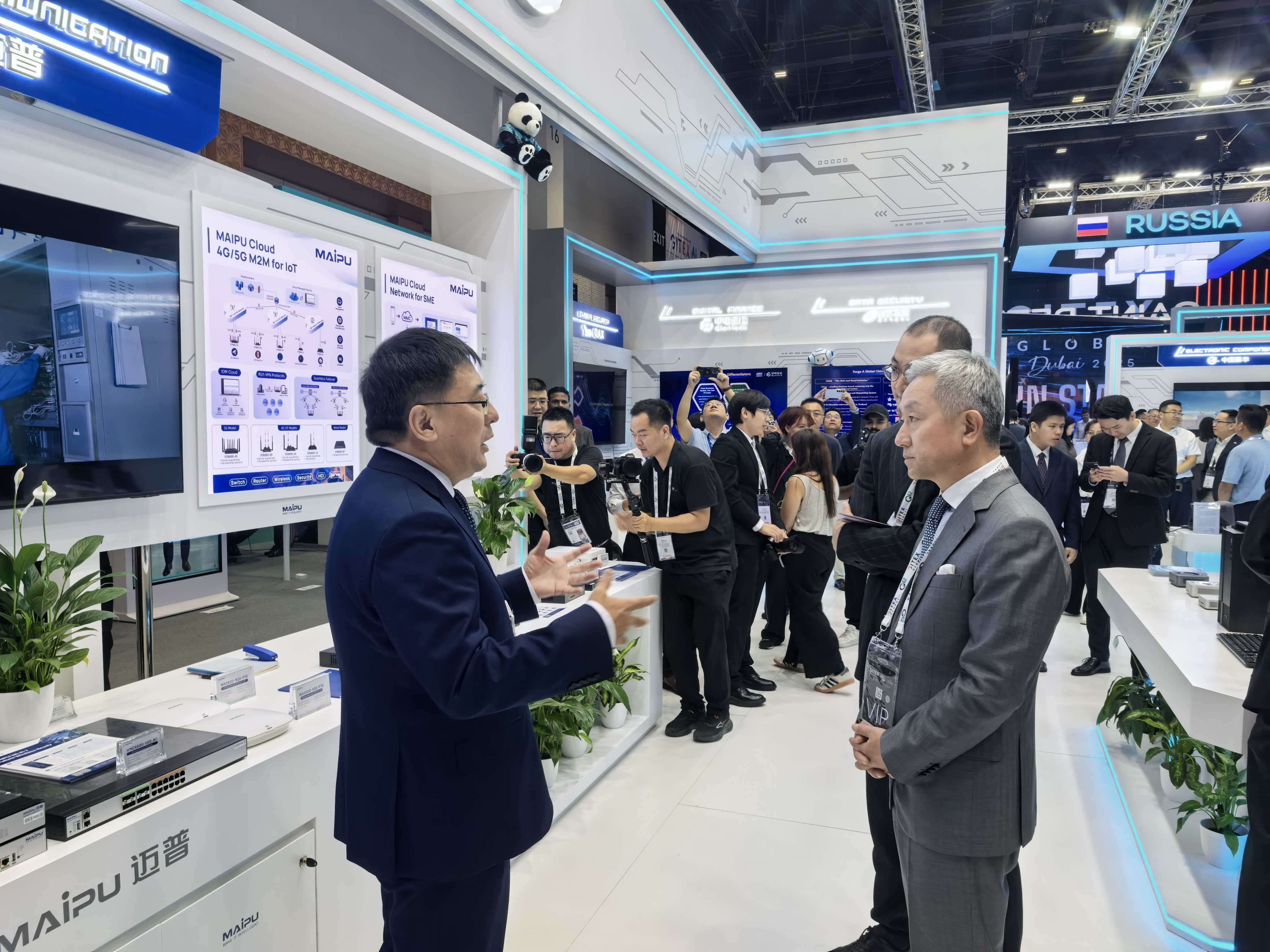 A Special Highlight of GITEX GLOBAL 2025