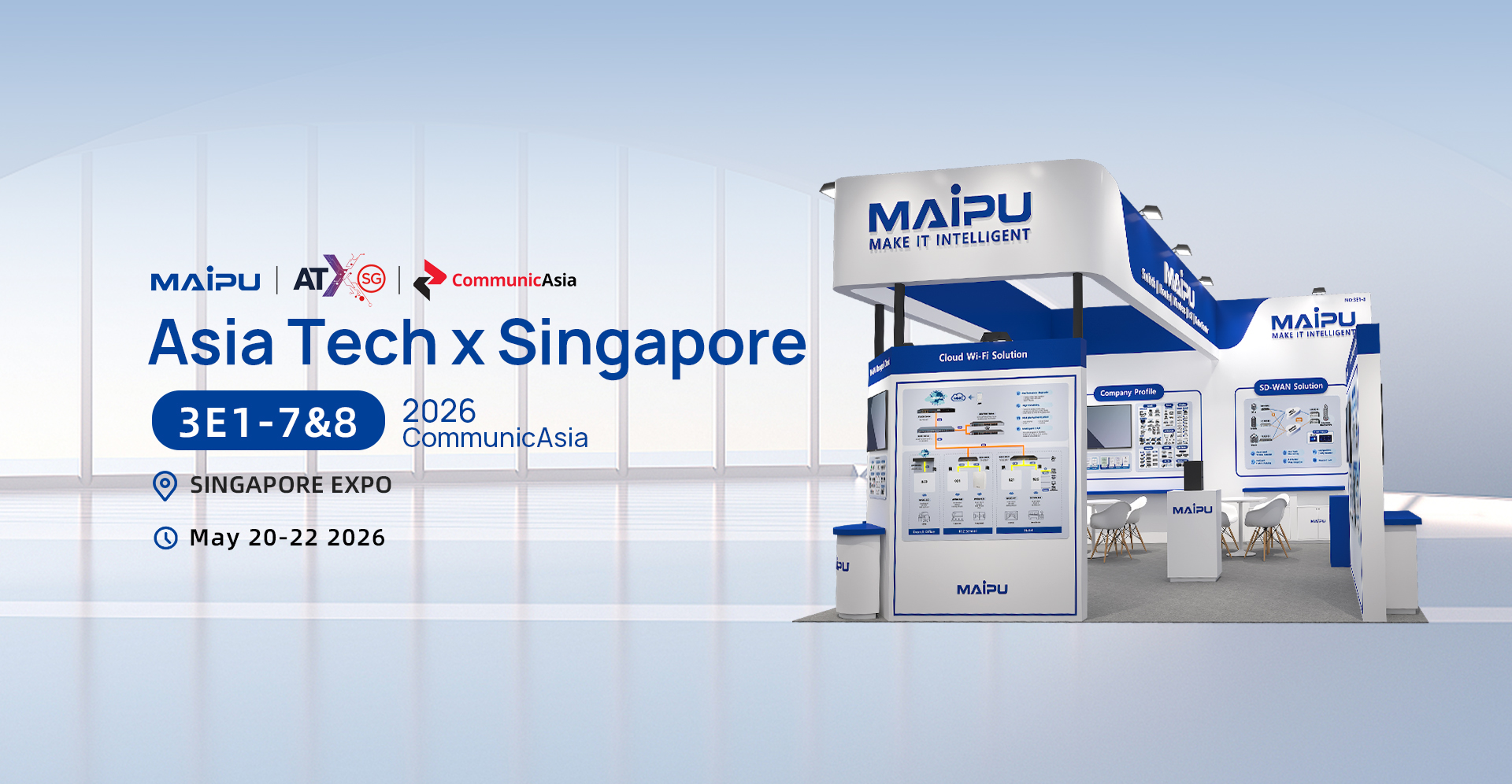 Join Maipu at 2026 CommunicAsia