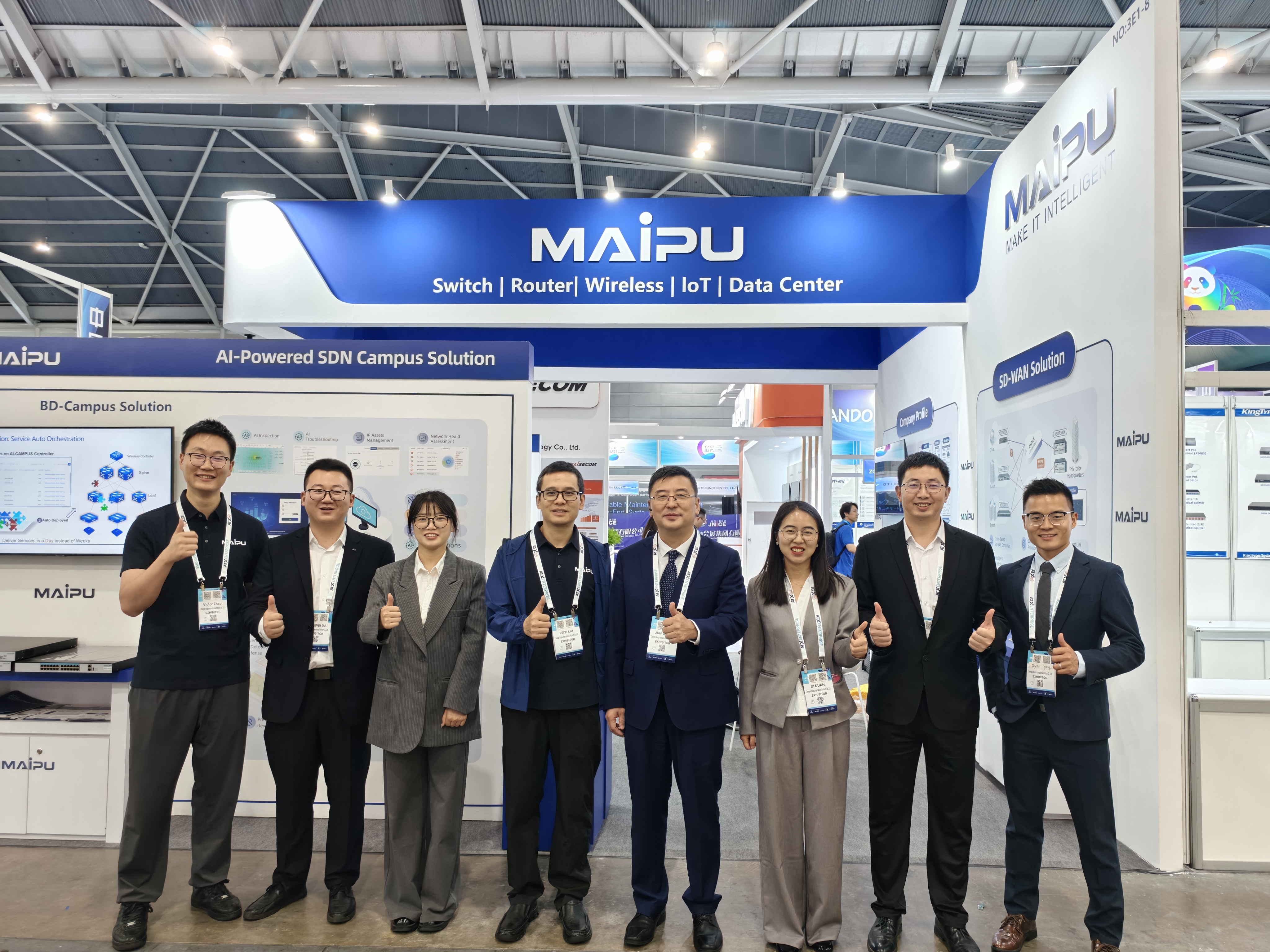 Maipu Shined at CommunicAsia2026