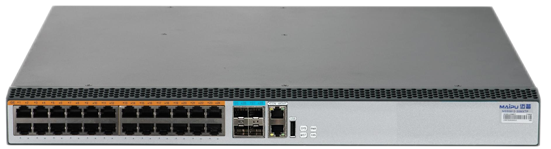 NSS5812 Series mGig L3 Aggregation Switch
