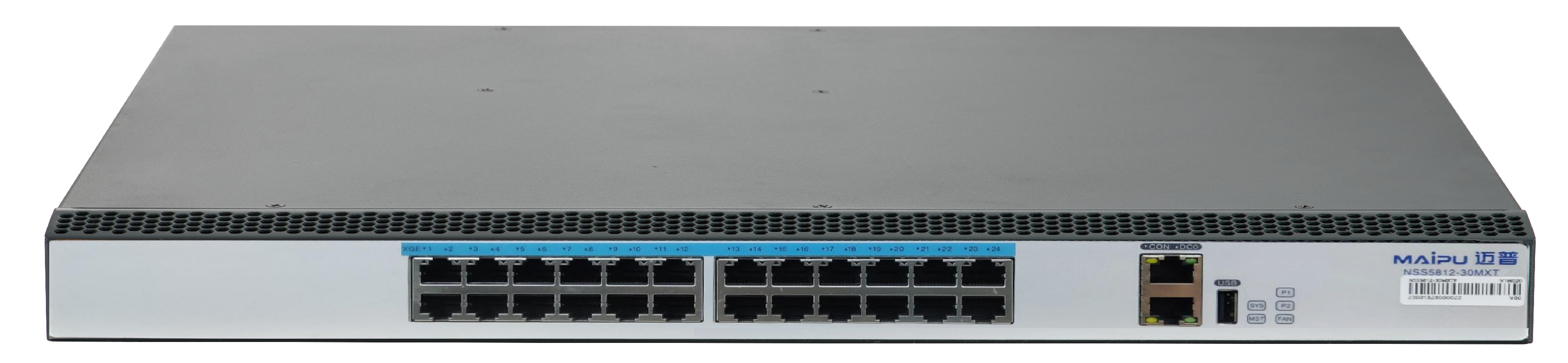 NSS5812 Series mGig L3 Aggregation Switch