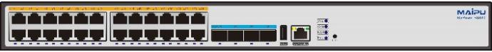 S3330 Series L3 Lite Access Switch
