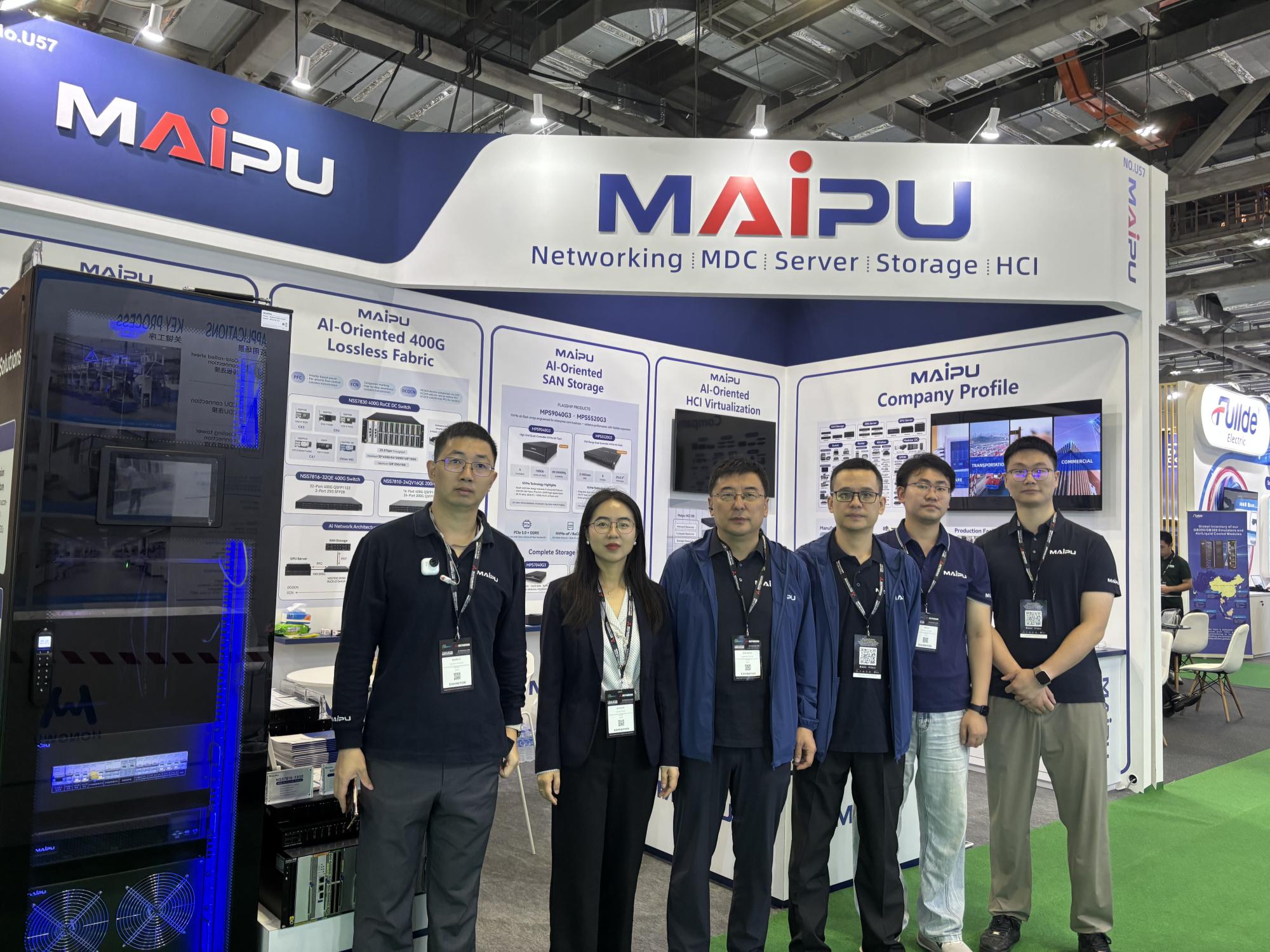 Maipu Successfully Concludes Data Centre World Asia 2026